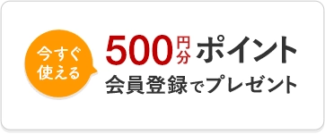 Dakota ダコタ 【正規販売店】 大人気の財布バッグ、新作ダコタ多数。