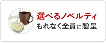 2023年 春夏新作 ] Dakota ダコタ リバティ ショルダーバッグ 1033467