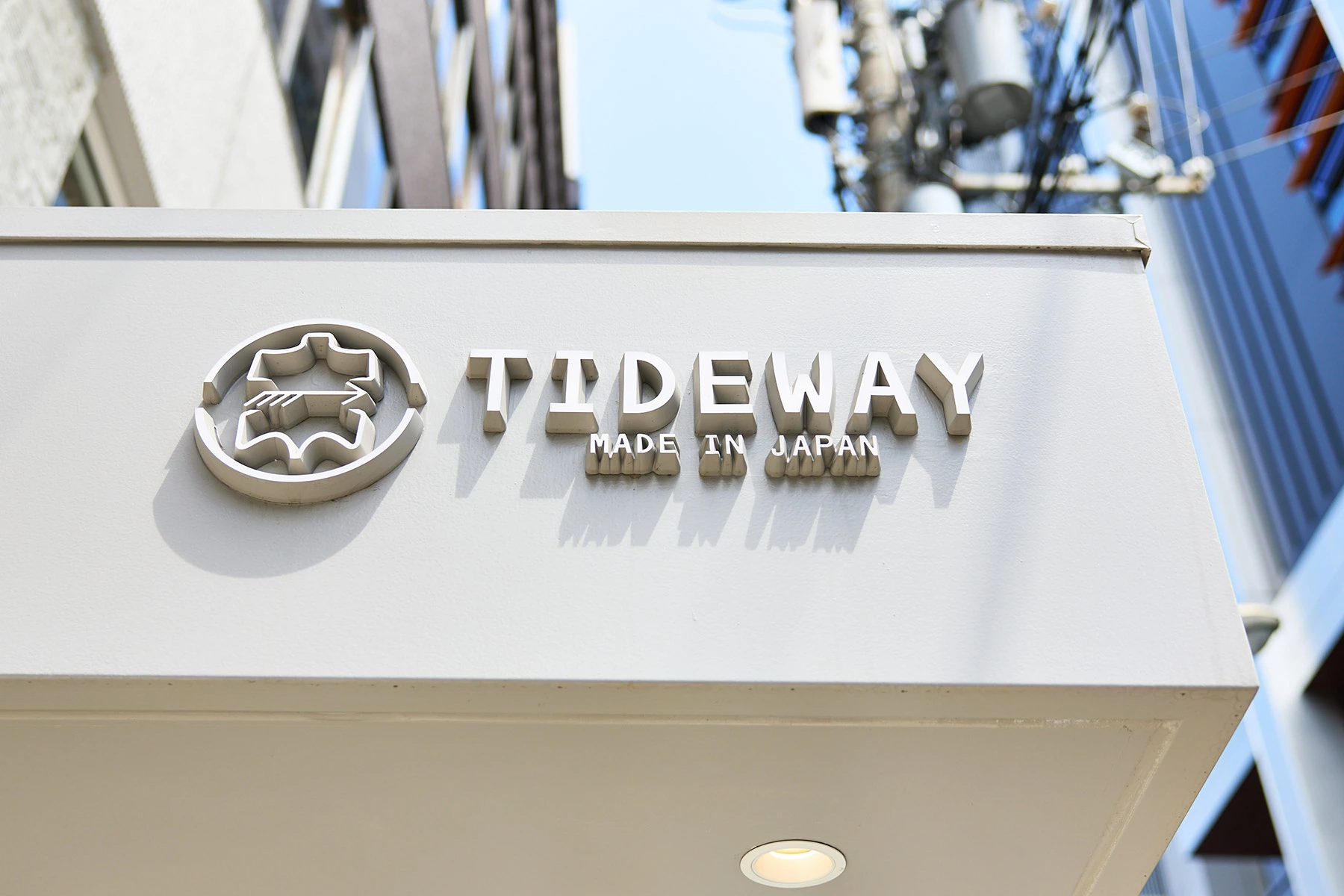 TIDEWAY（タイドウェイ）のご紹介