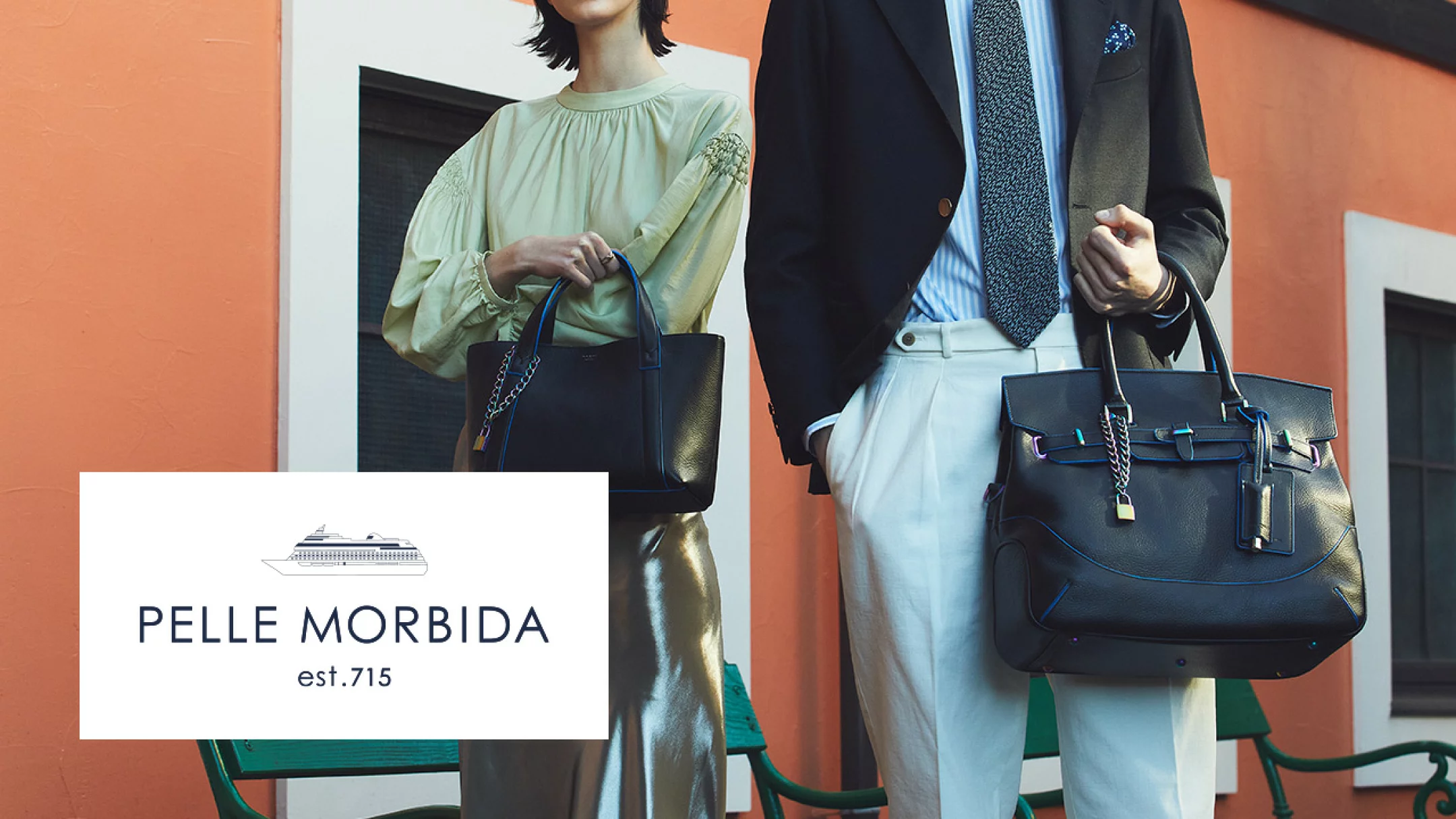 PELLE MORBIDA(ペッレモルビダ)