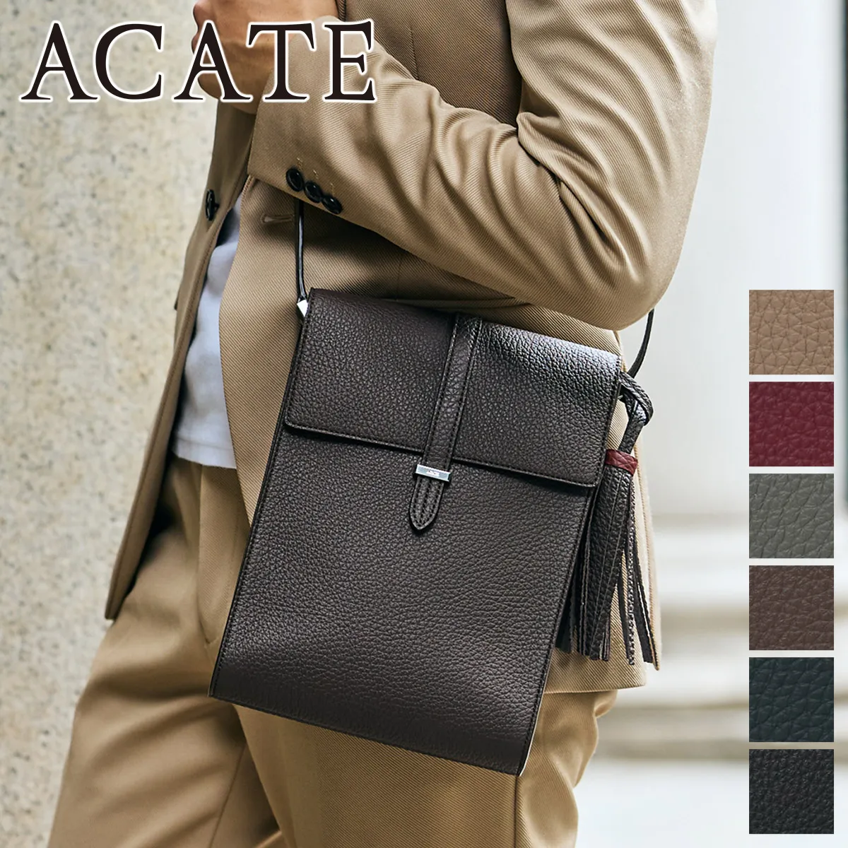 ACATE アカーテ CAMMINARE カンミナーレ ショルダーバッグ ACT-CAMMINARE