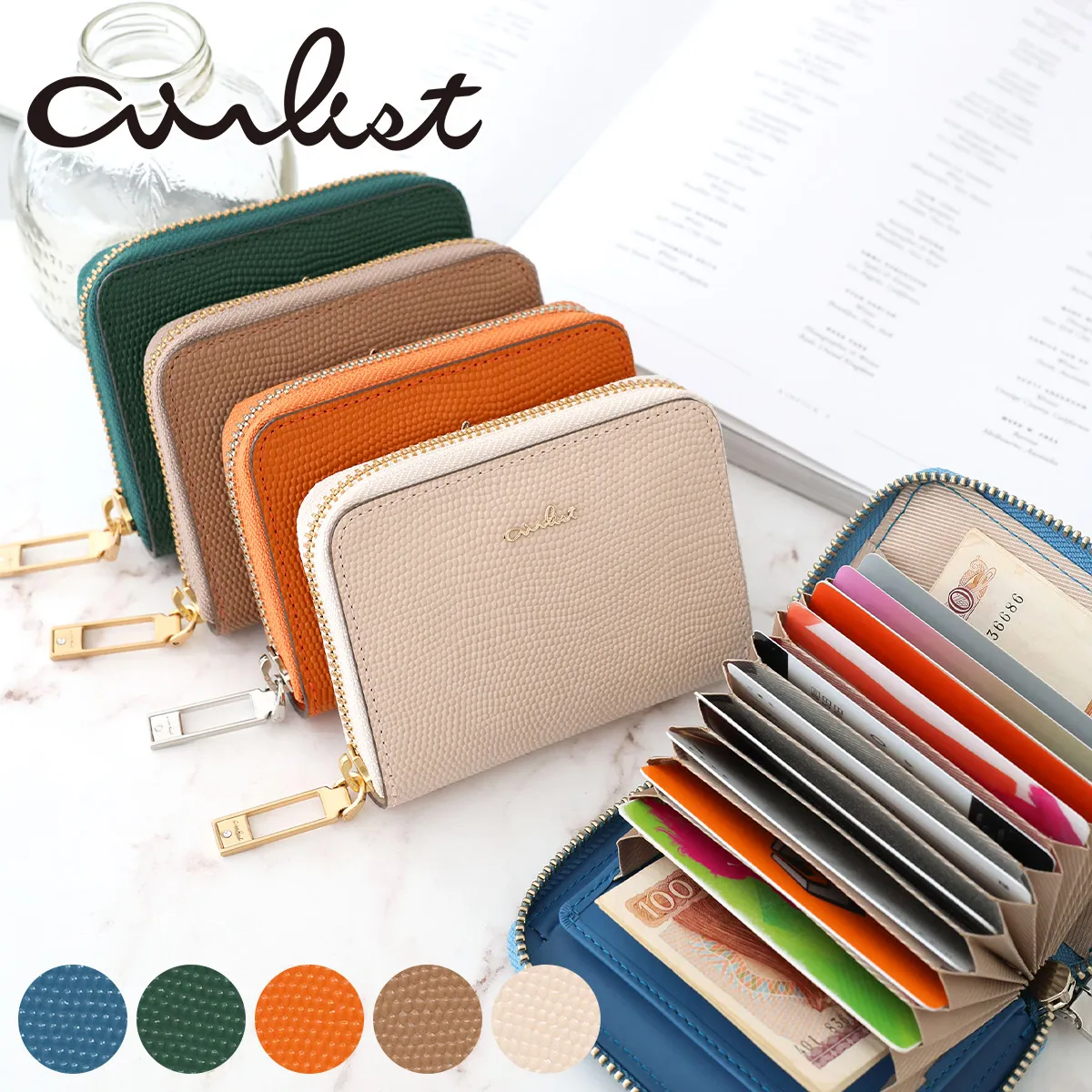 airlist エアリスト LUNA ルナ 小銭入れ付き財布（ラウンドファスナー式 ） 24876