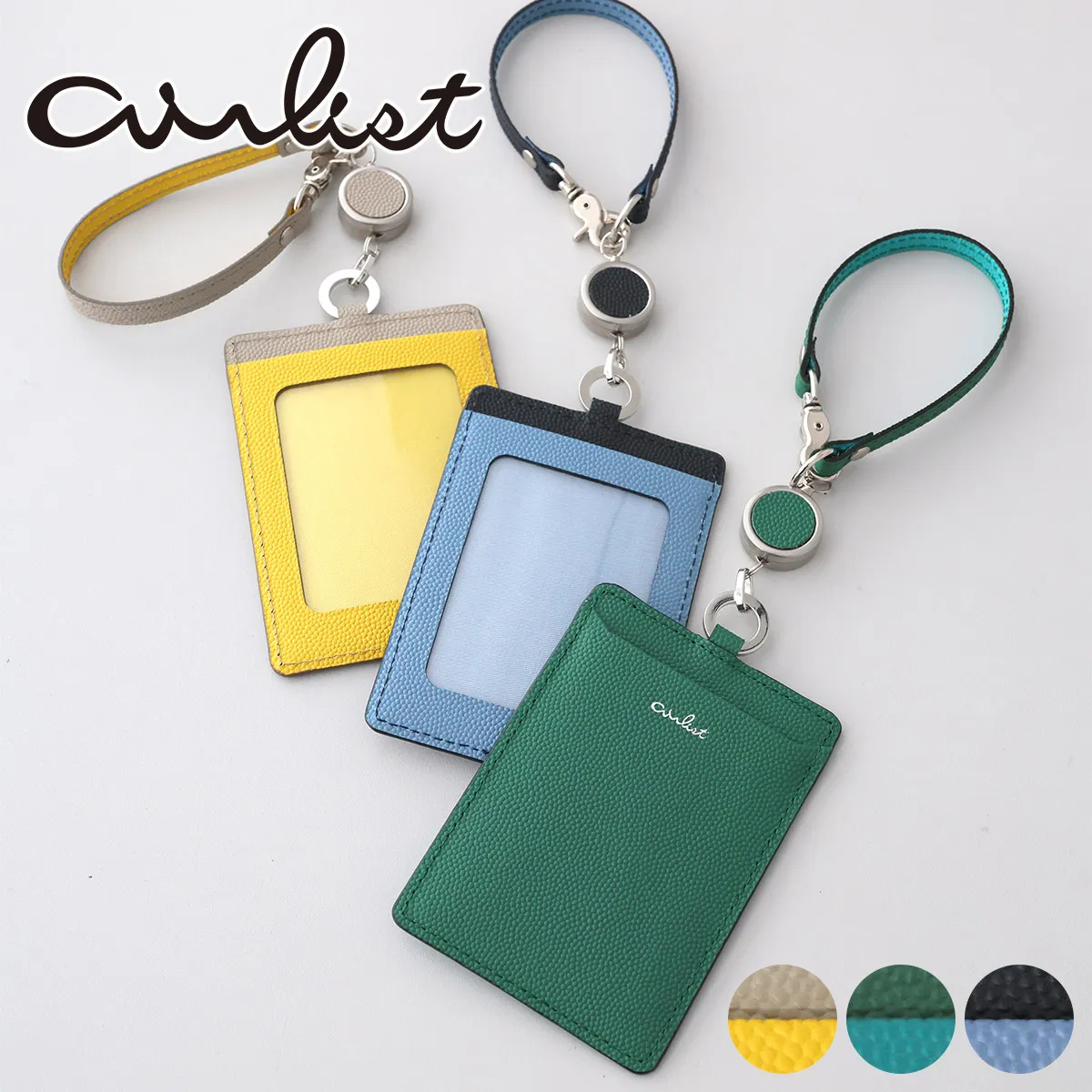 airlist エアリスト パスケース Stella ステラ リール付きパスケース 25003