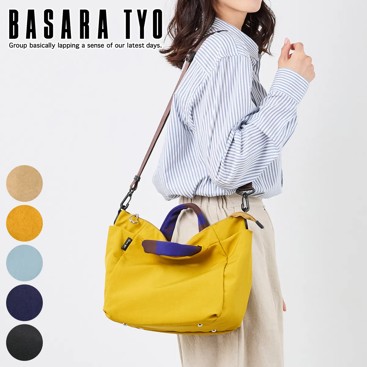 BASARA TYOʥХ ץ 2WAY Хå 1414531