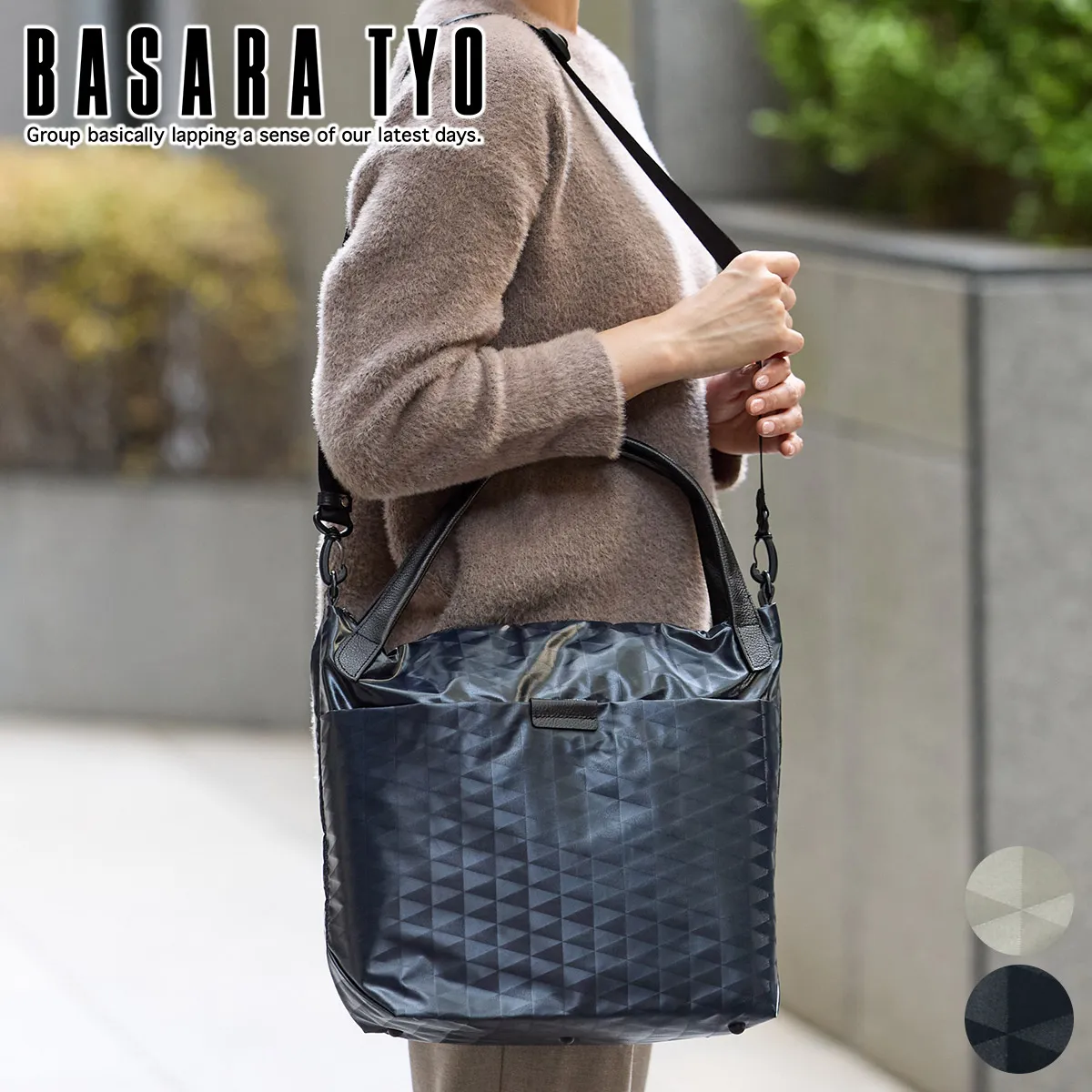 BASARA TYOʥХ  2WAY Хå 1414553