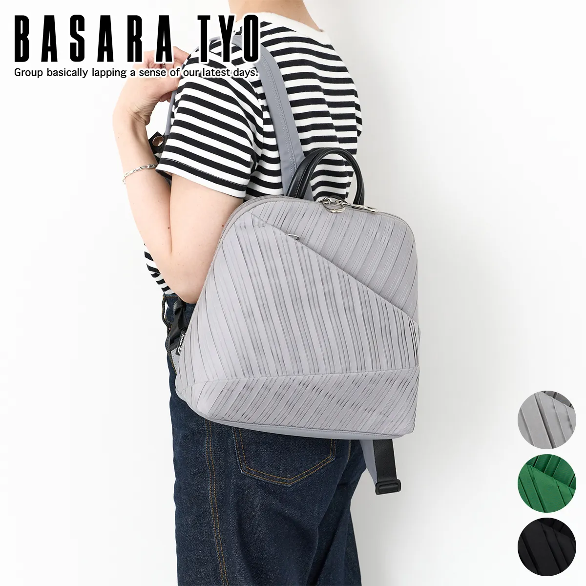 BASARA TYOʥХ˥奷 å 1414612 