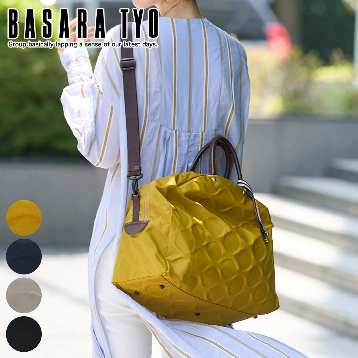 BASARA TYOʥХ 2 2WAY ܥȥХå 1414814