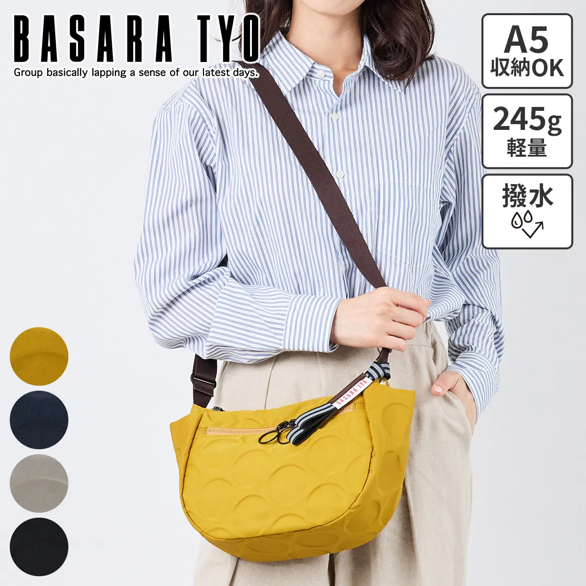 BASARA TYO�ʥХ���� ������2 ���������Хå� 1414819