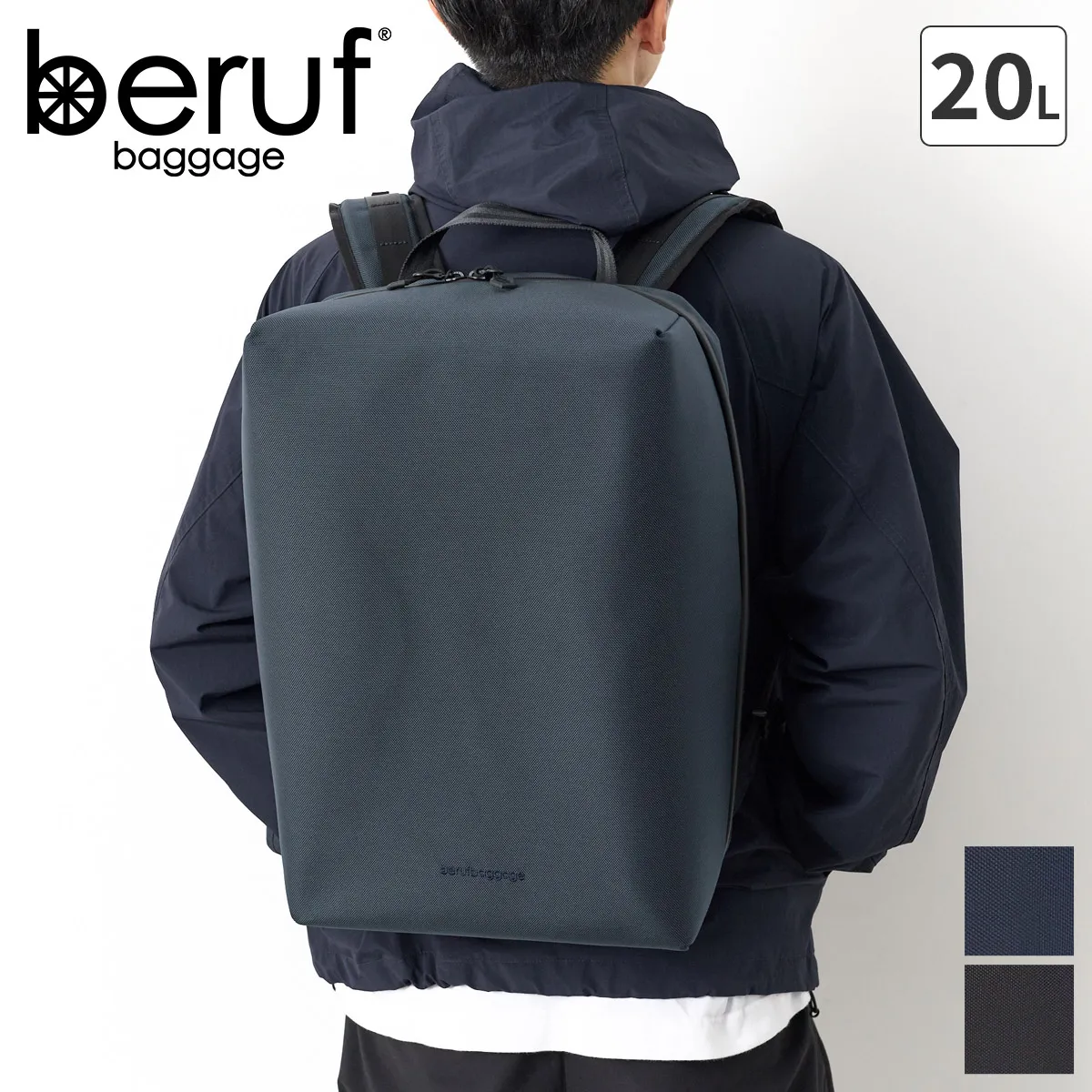 beruf baggage�ʥ٥롼�� �Х������� URBAN EXPLORER 20 �Хå��ѥå� brf-GR05-HA