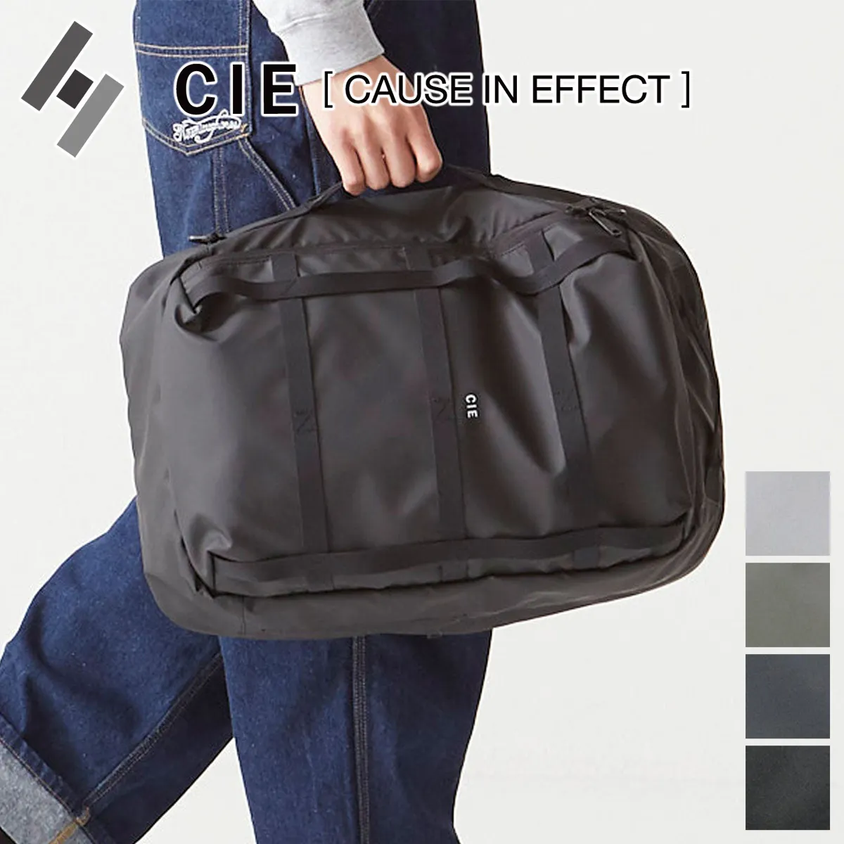 CIE�ʥ����� GRID3 2WAY �Хå��ѥå� 032053