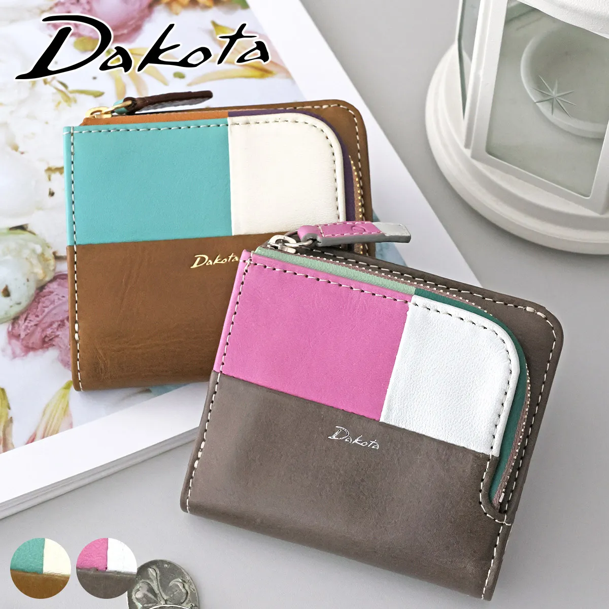 [ 2025-2026�N �V�� ] Dakota �_�R�^ �u���b�R ���K����t����܂���z 0032070