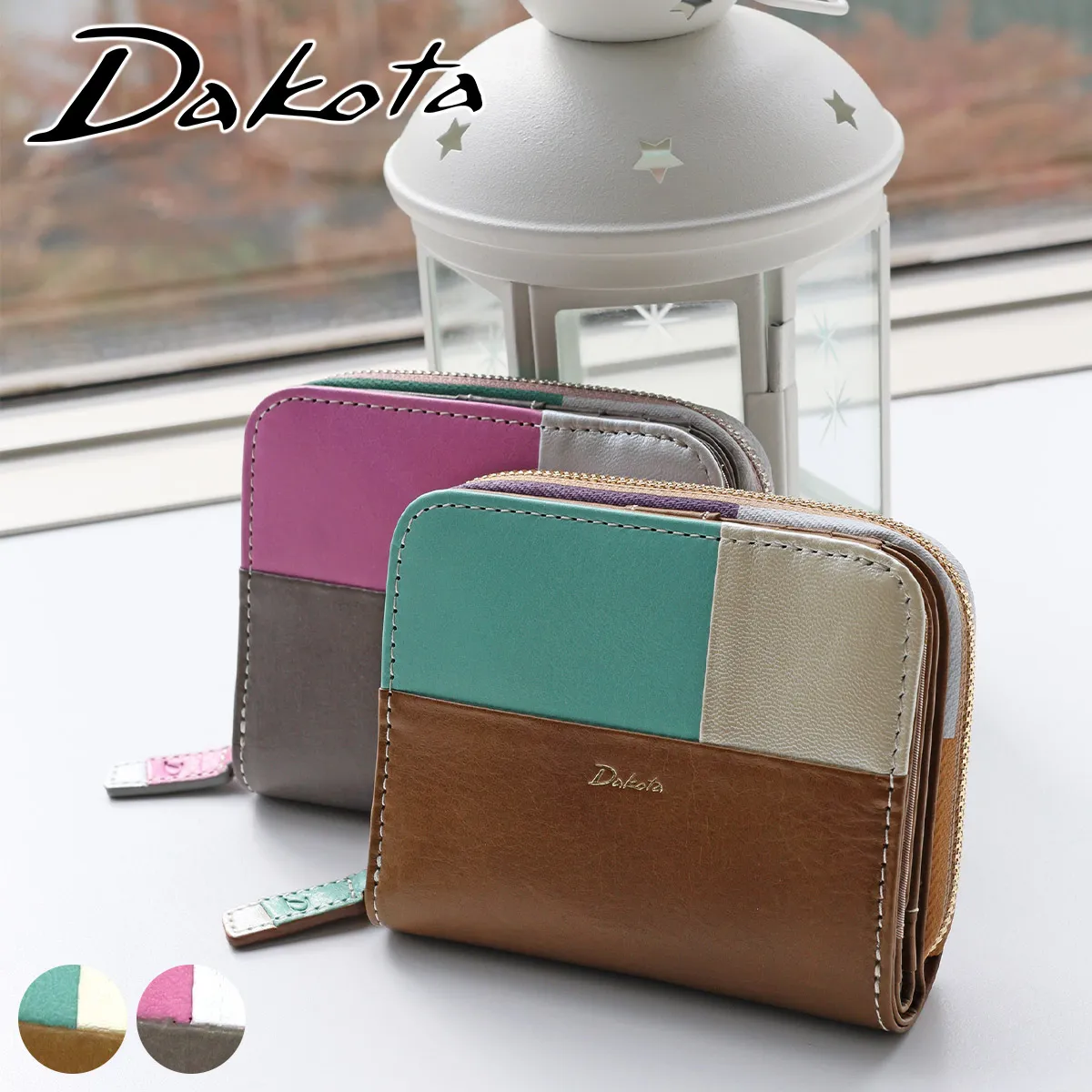 [ 2025-2026�N �V�� ] Dakota �_�R�^ �u���b�R ���K����t����܂���z 0032071