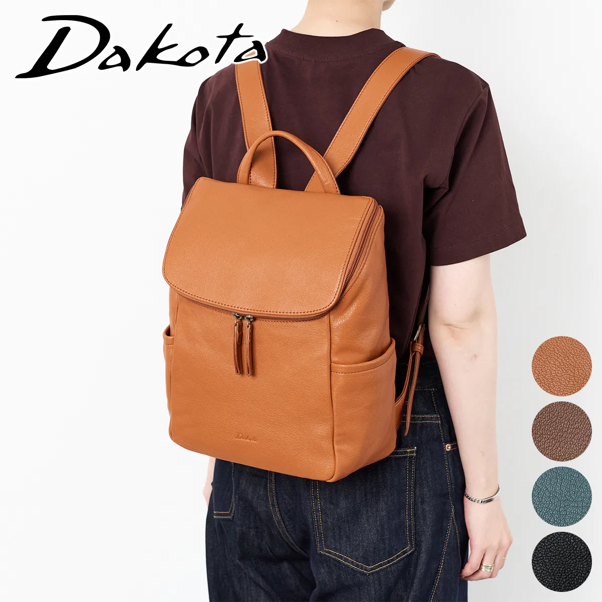 Dakota �_�R�^ �t�@���� �����b�N 1034248