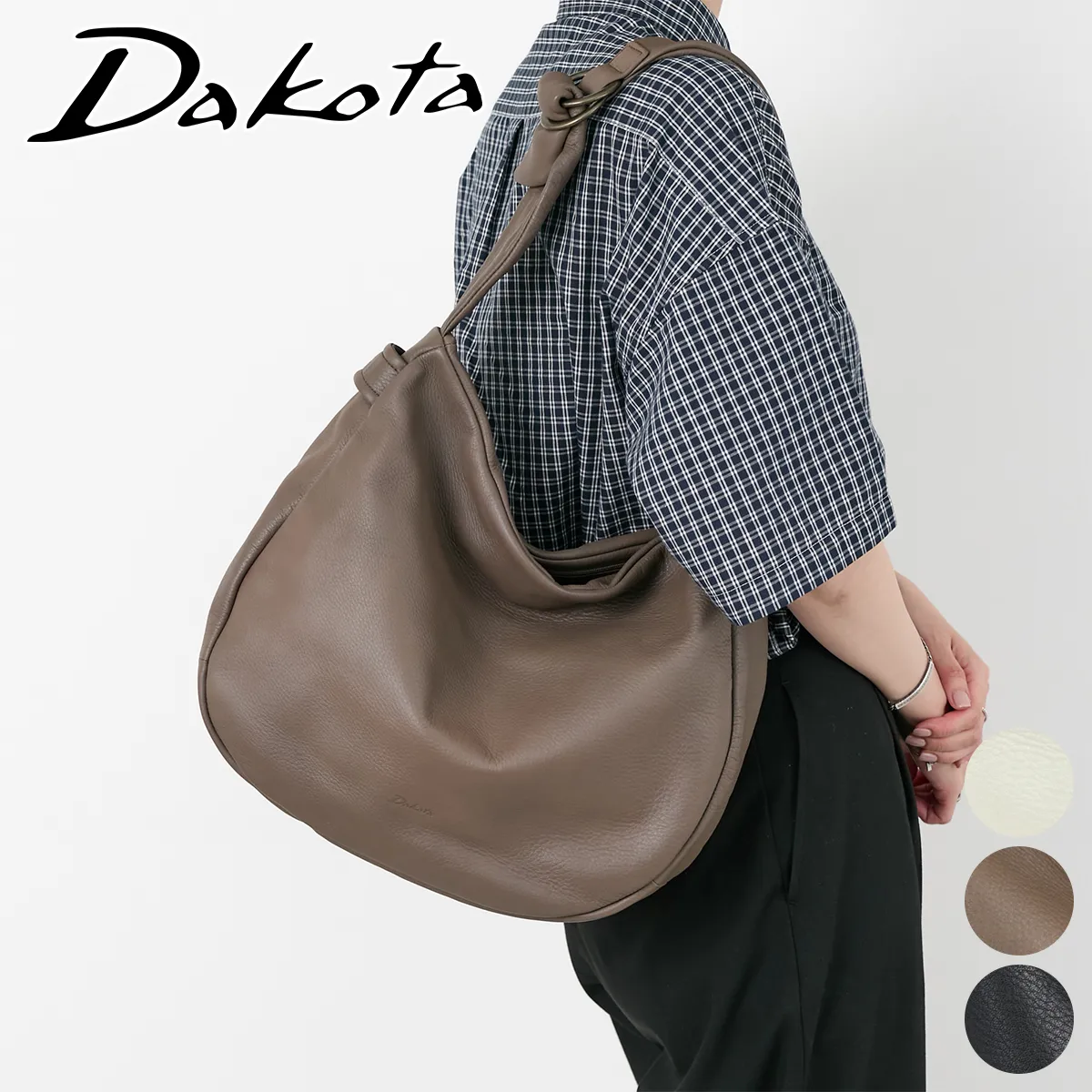 Dakota _R^ |R2 V_[obO 1034800