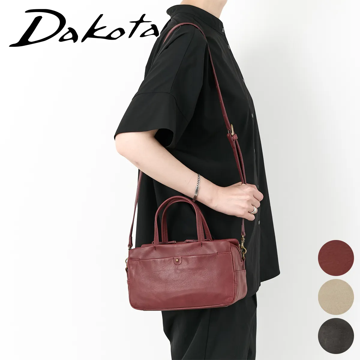 Dakota _R^ l 2WAYV_[obO 1034852