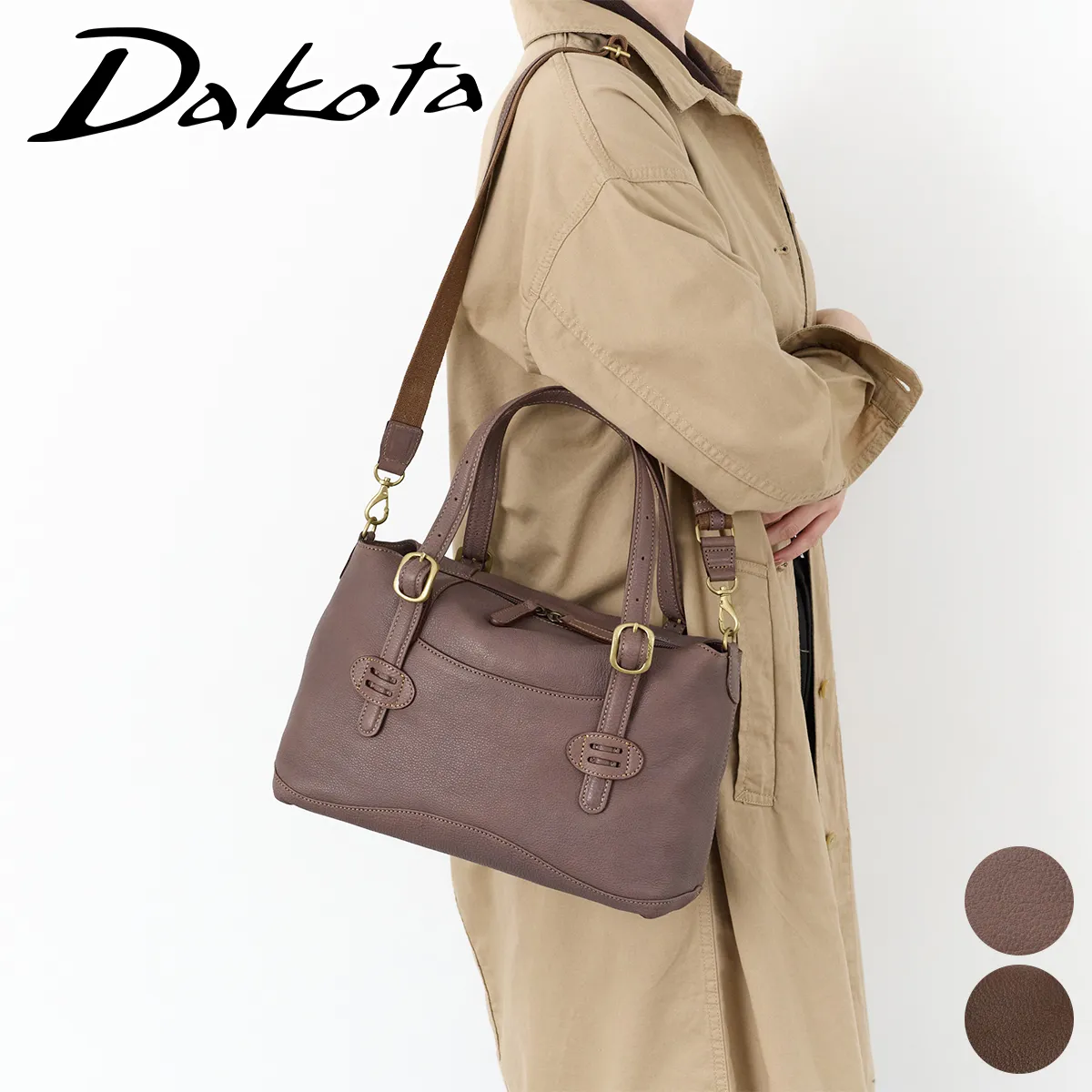 Dakota _R^ Ao 2WAYV_[obO 1034871