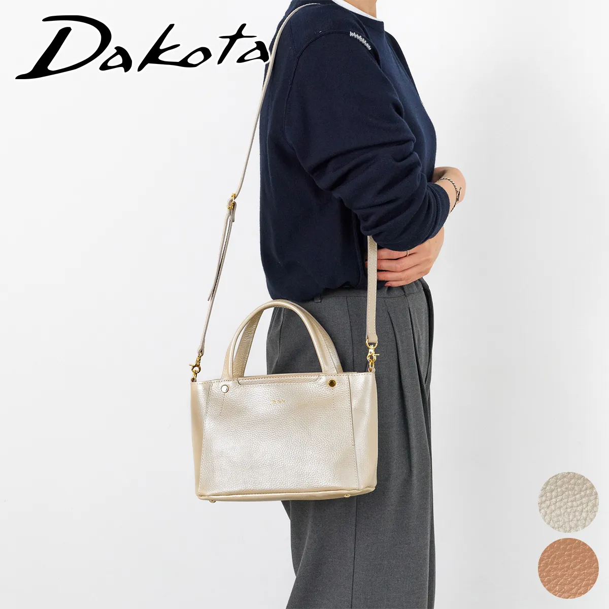 [ 2025-26 Limited Edition ] Dakota �_�R�^ �L���[�u Limited Edition 2WAY�V�����_�[�o�b�O 1034907