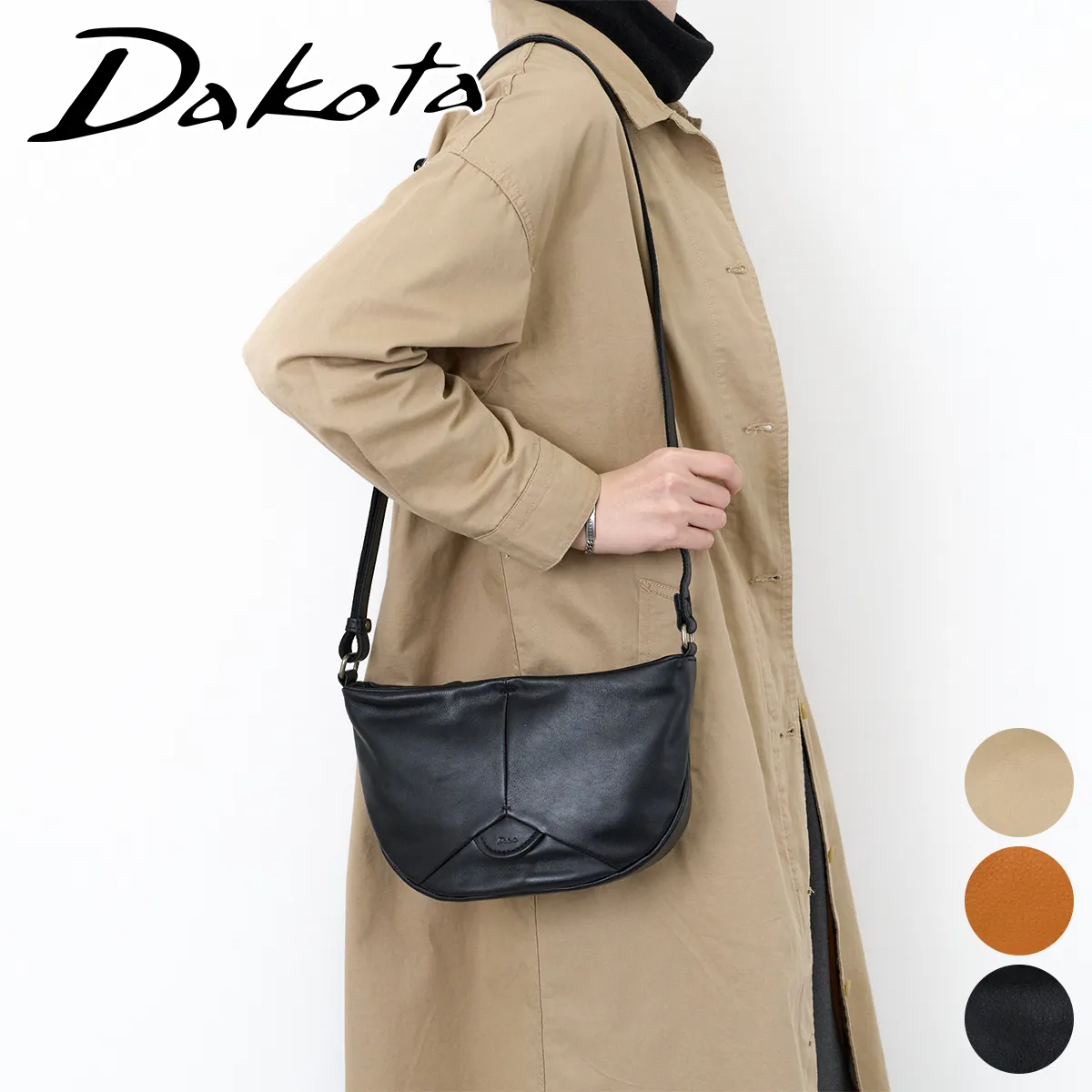 Dakota �_�R�^ �{���h�D�[ �~�j�V�����_�[�o�b�O 1034912