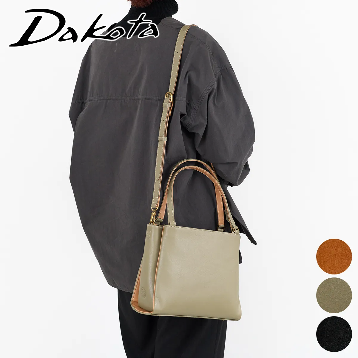 Dakota �_�R�^ ���b�^���S�� 2WAY�g�[�g�o�b�O 1034921