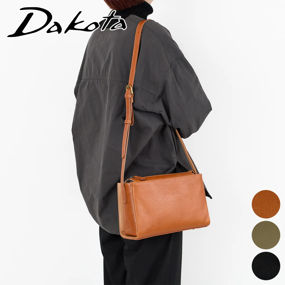 Dakota �_�R�^ ���b�^���S�� �~�j�V�����_�[�o�b�O 1034922