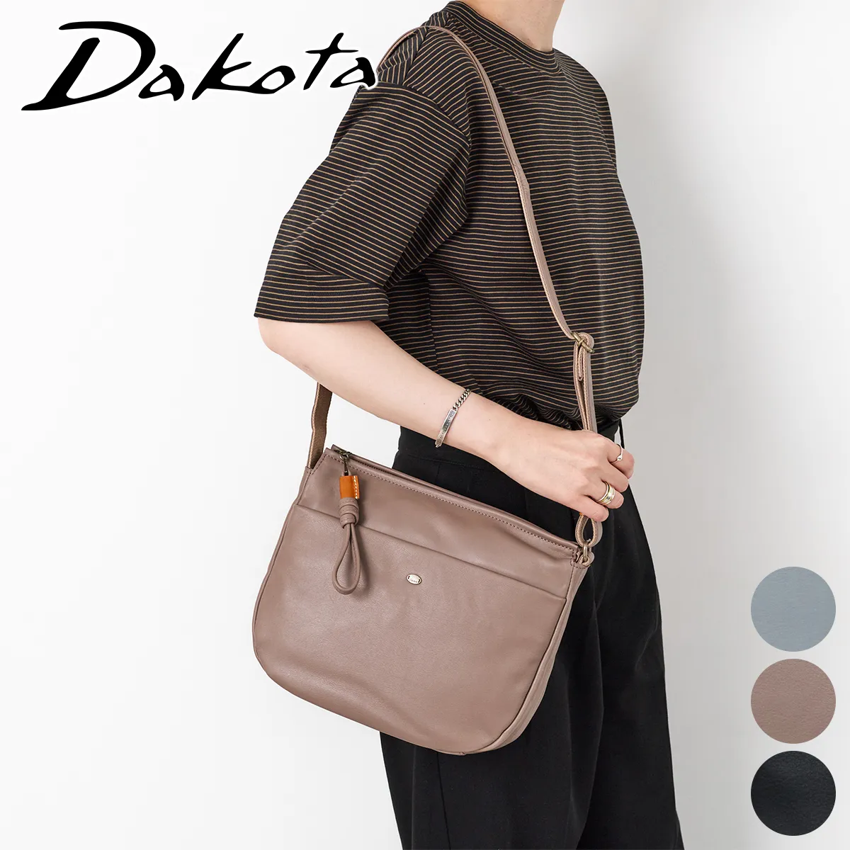 Dakota �_�R�^ �A�}�[�r�� �V�����_�[�o�b�O 1034971