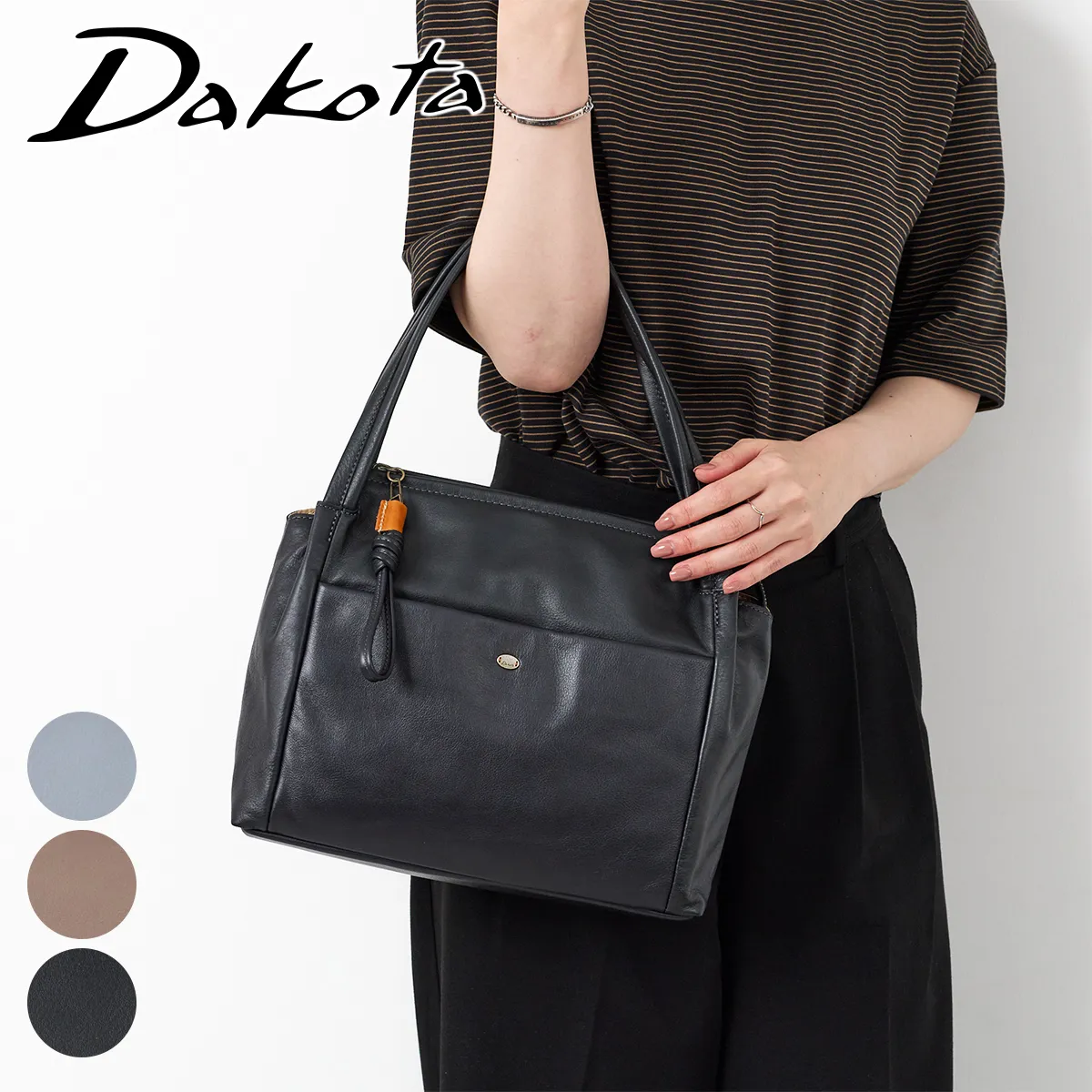 Dakota �_�R�^ �A�}�[�r�� �g�[�g�o�b�O 1034972