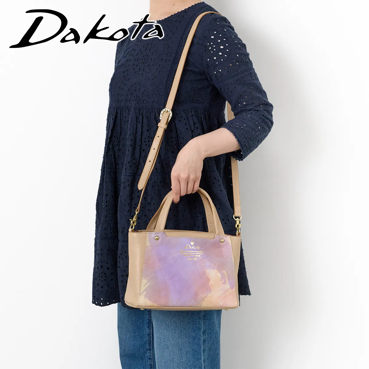 Dakota �_�R�^ �L���[�u�y�C���g 2WAY�V�����_�[�o�b�O 1035007