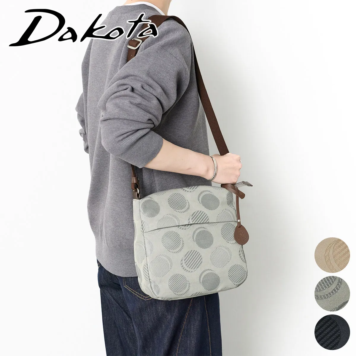 Dakota �_�R�^ �����F�b�^ �~�j�V�����_�[�o�b�O 1531665