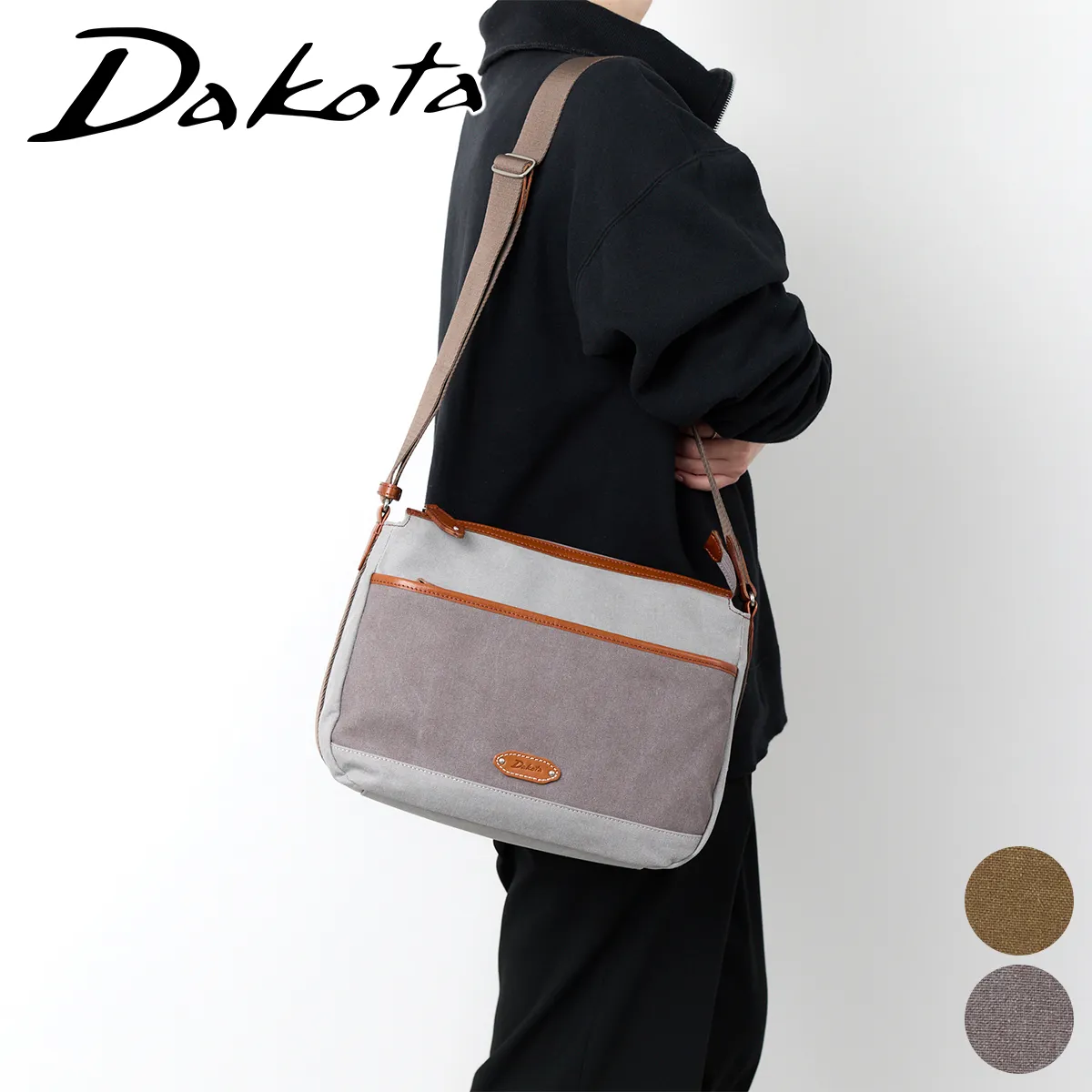 Dakota _R^ [Y V_[obO 1531671