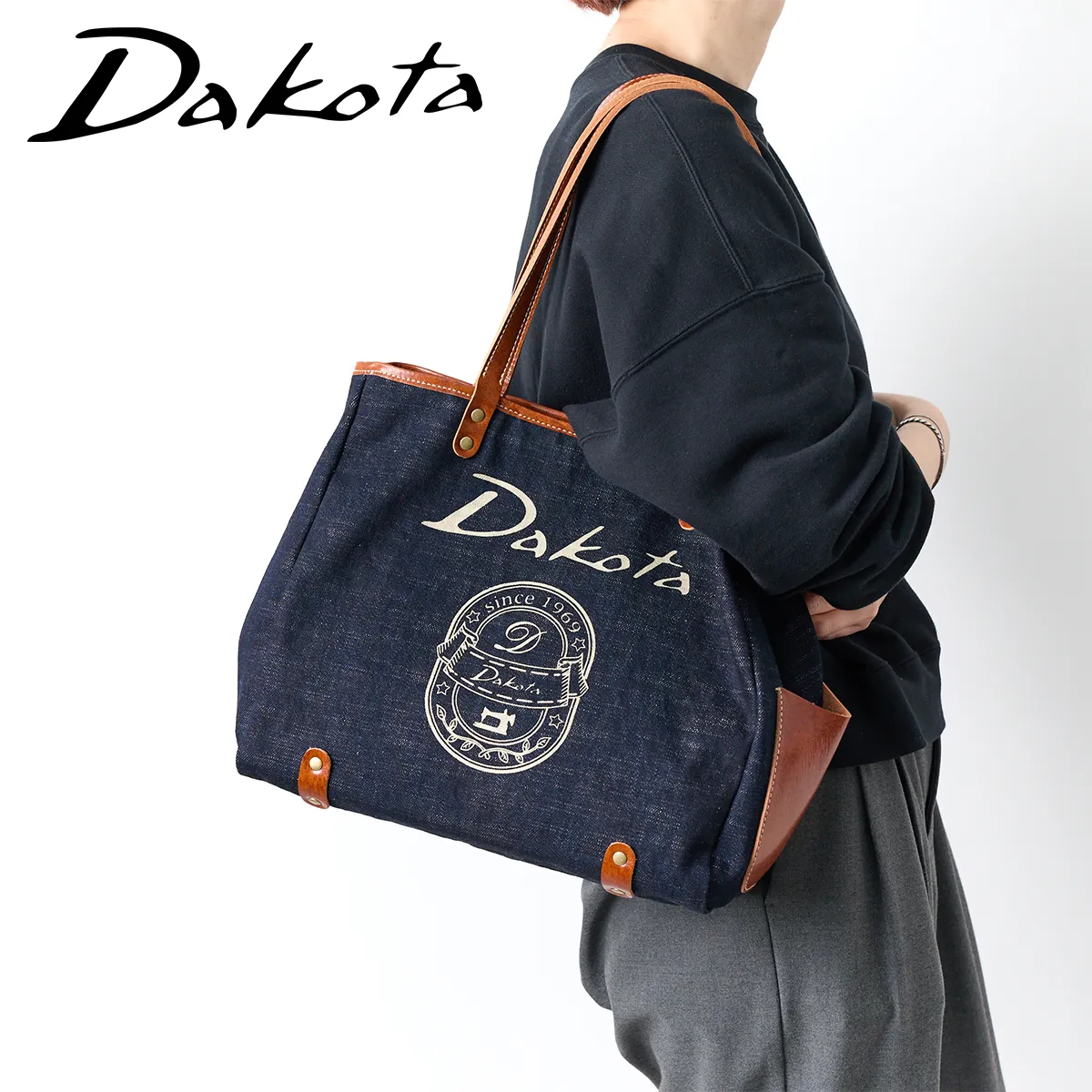 Dakota _R^ Ry g[gobO 1531695