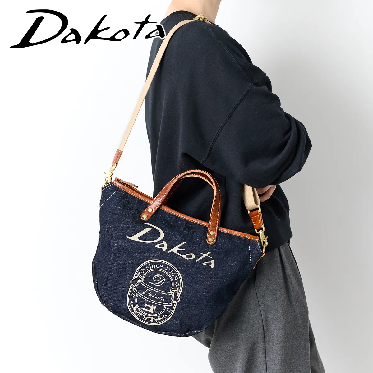 Dakota _R^ Ry 2WAYV_[obO 1531696