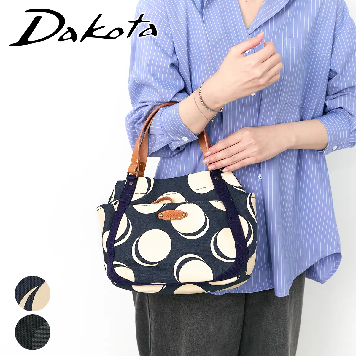 Dakota _R^ sbg 肳obO 1531741