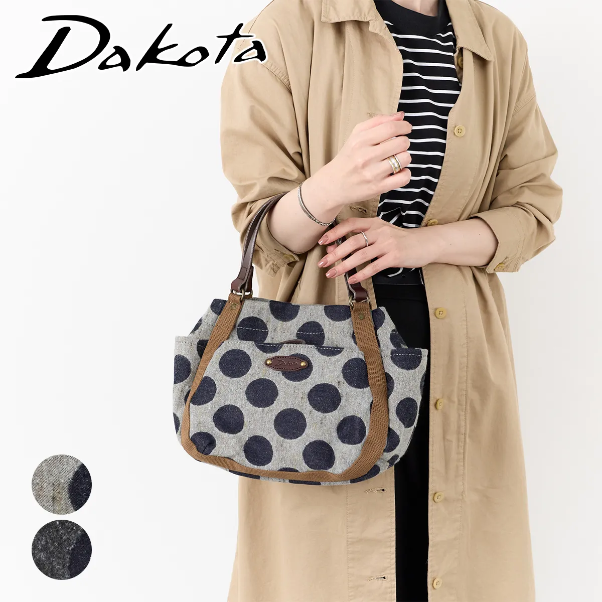 Dakota _R^ sbg 肳obO 1531761
