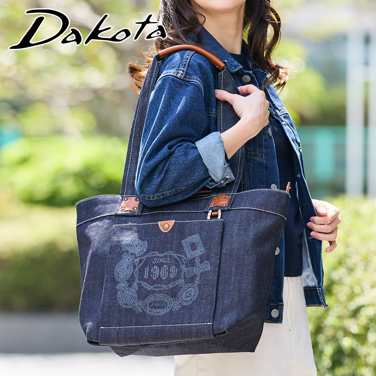 Dakota �_�R�^ �R���`�� �g�[�g�o�b�O 1531790
