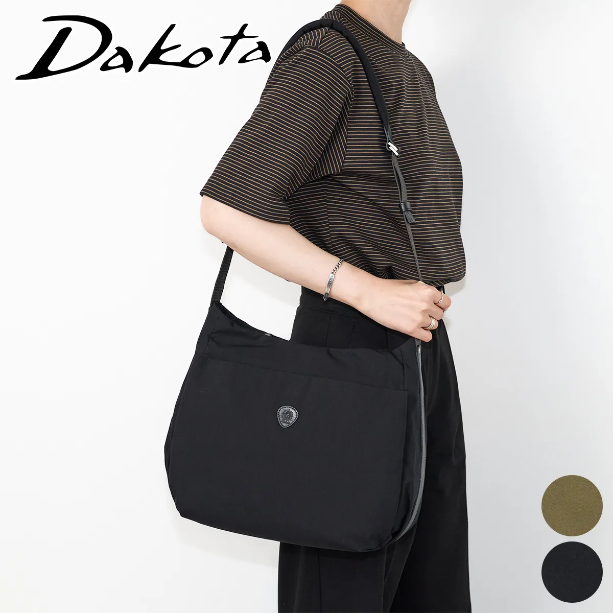 Dakota �_�R�^ �J���`�x�[�g 2WAY�V�����_�[�o�b�O 1531840