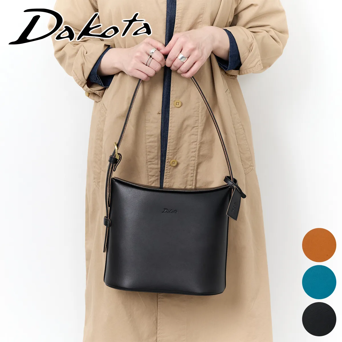 Dakota _R^ {{ V_[obO 1601371