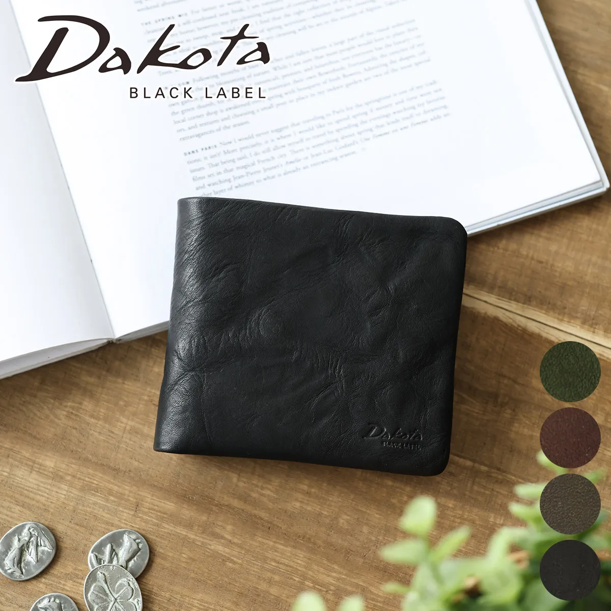 [ 2025年 秋冬新作 ] Dakota BLACK LABEL ダコタ ブラックレーベル ワンダラー 小銭入れ付き二つ折り財布 0620240