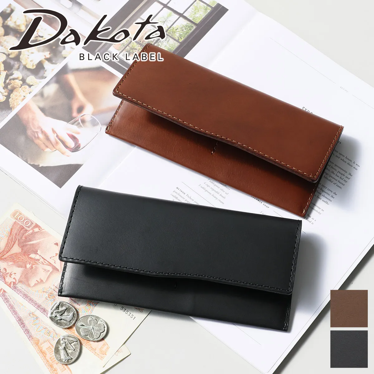 Dakota BLACK LABEL ダコタ ブラックレーベル ボーノ 小銭入れ付き長財布 0623301