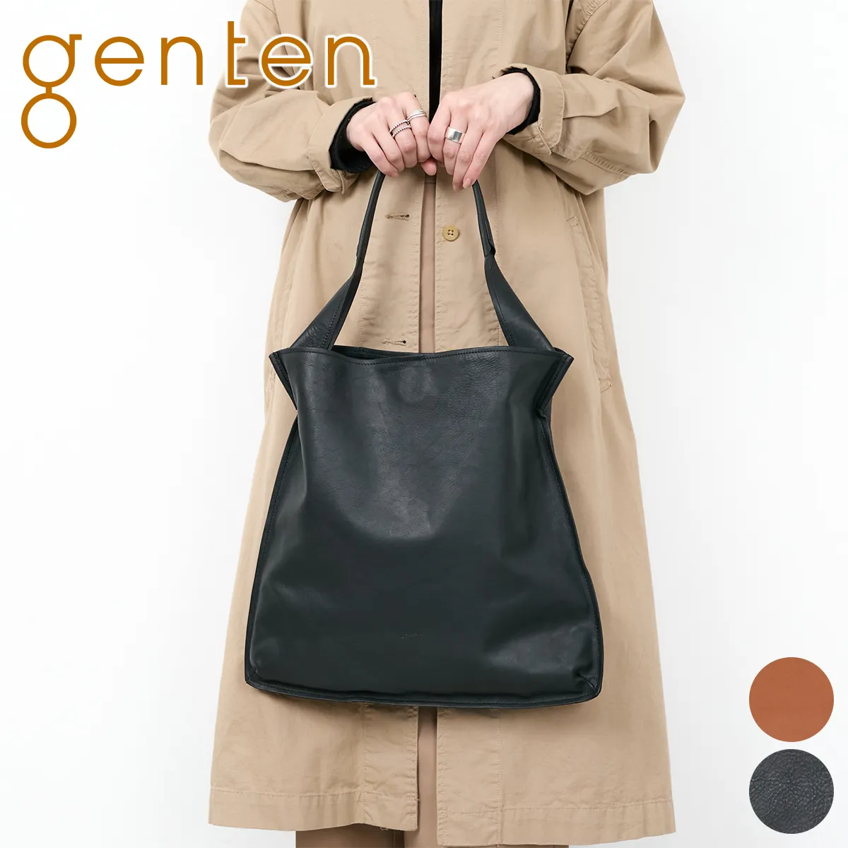 genten Qe TXeBiuВ 肳obO 43729