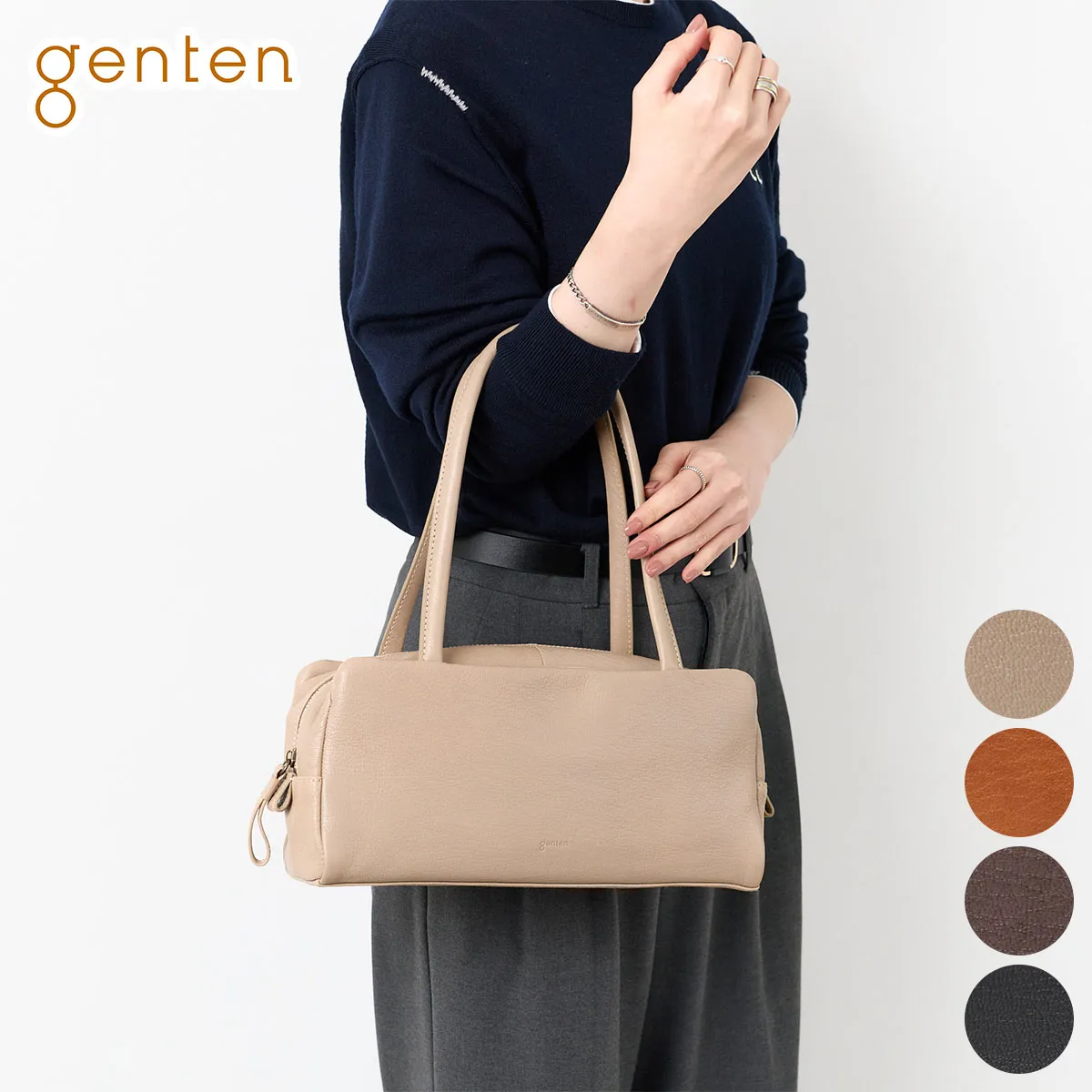 [ 2026年 春夏新作 ] genten ゲンテン GOAT BASIC ゴートベーシック トートバッグ 44132