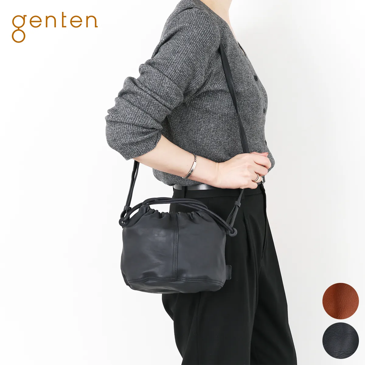 genten �Q���e�� �T�X�e�B�i�u���В� �В��V�����_�[�o�b�O 44465