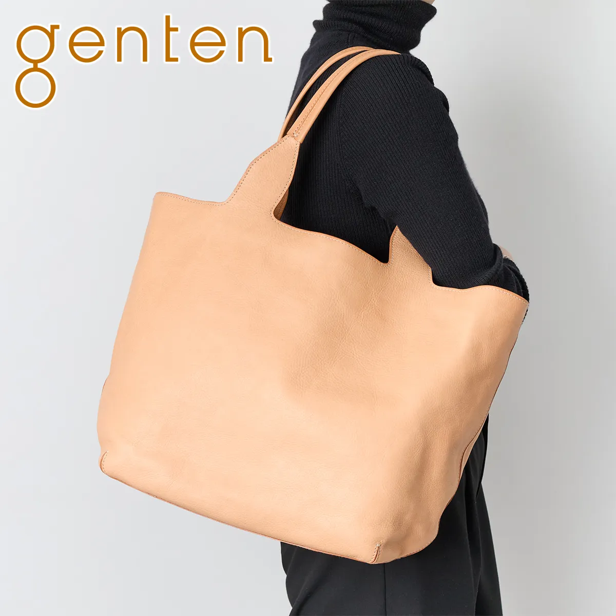 genten Qe CUOIO NICI g[gobO 44577