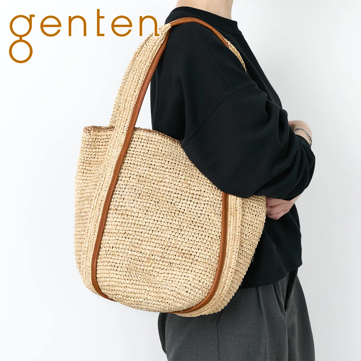 genten Qe Linea lA obO 44600