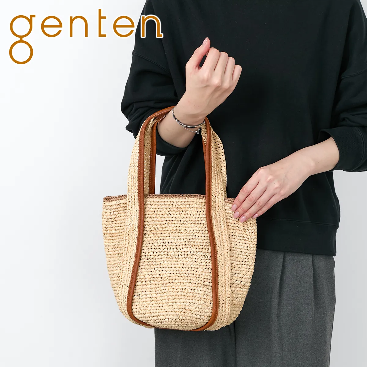 genten Qe Linea lA obO 44601