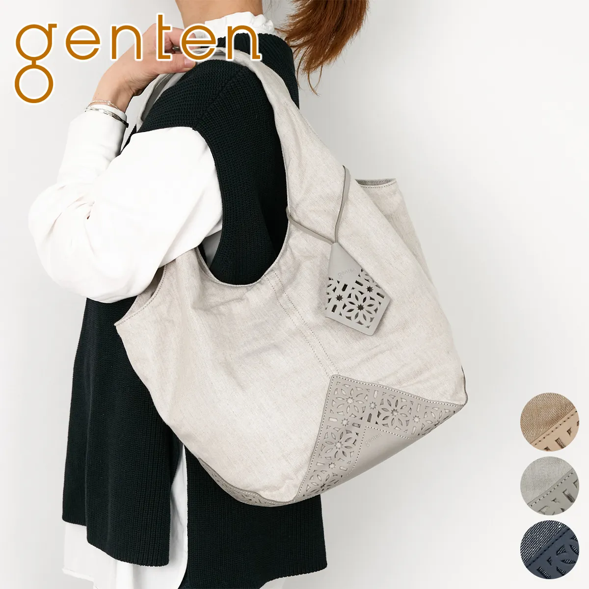 genten Qe Lino m g[gobO 44620
