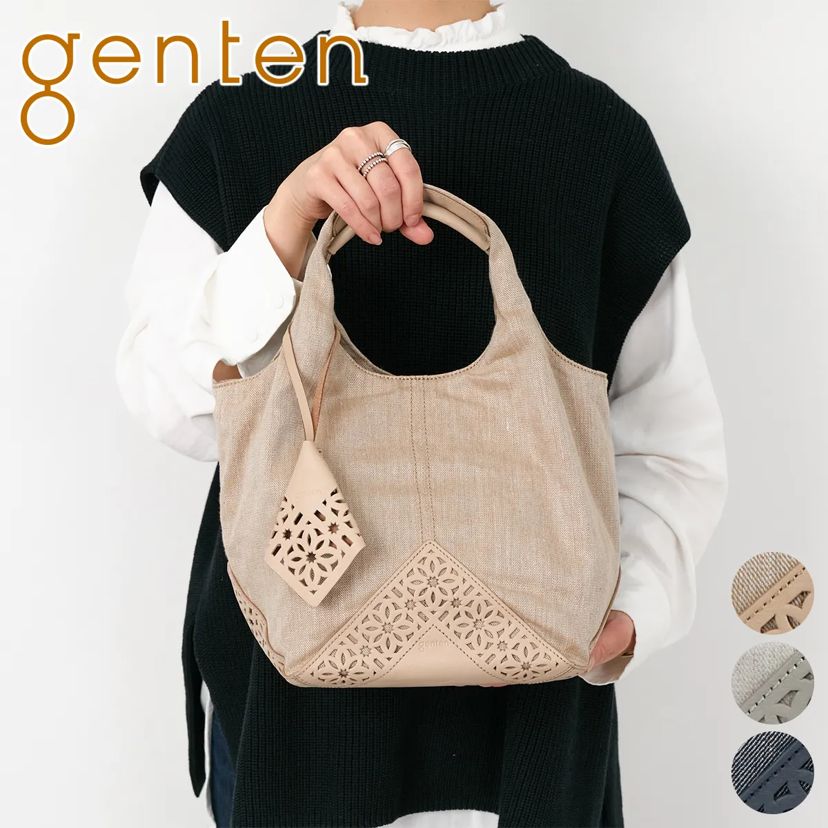 genten Qe Lino m g[gobO 44621