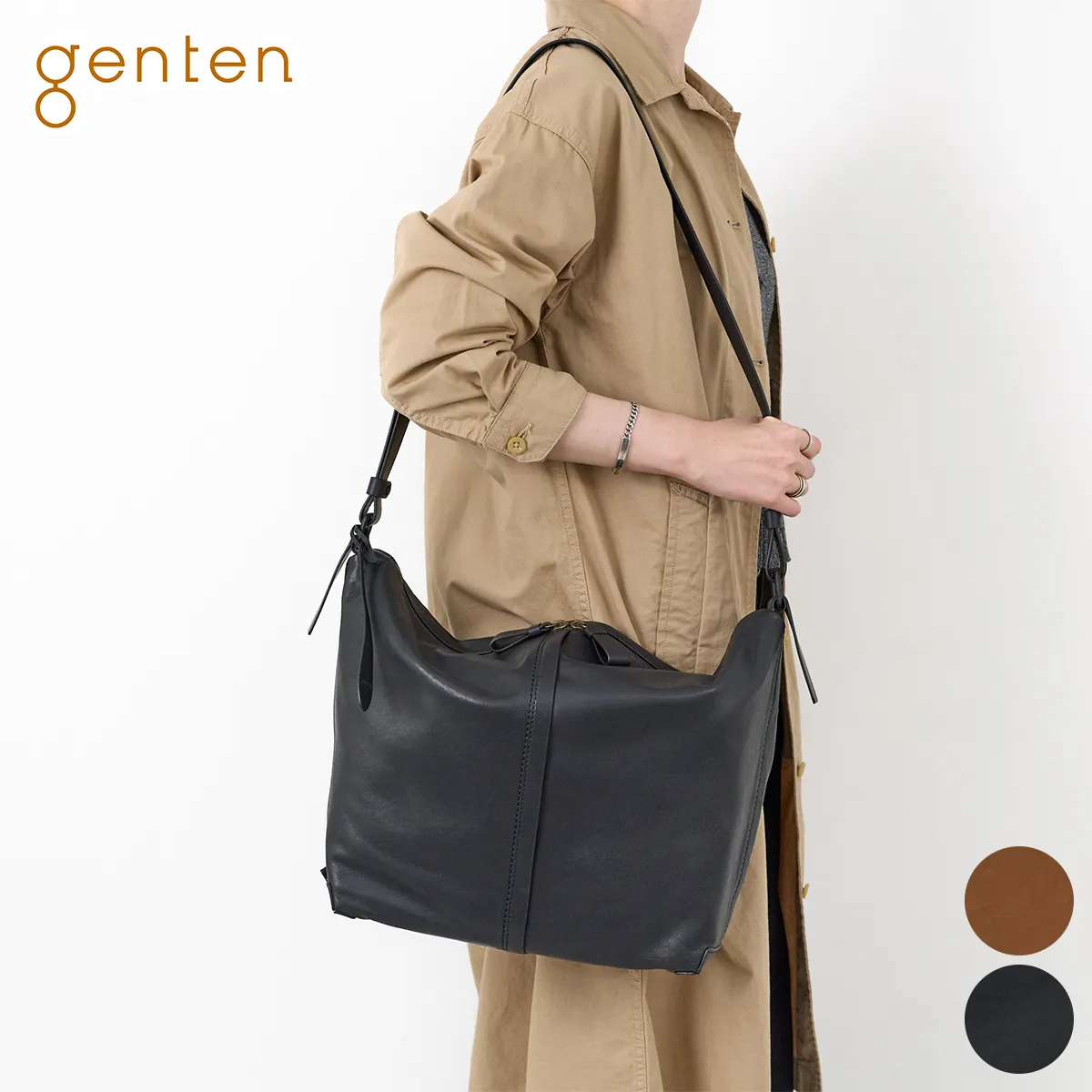 genten �Q���e�� Light sheep ���C�g�V�[�v �V�����_�[�o�b�O 44855