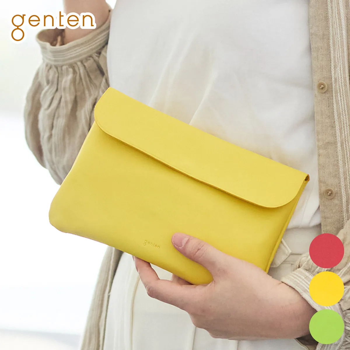 [ 2026年 春夏新作 ]  genten ゲンテン Fruit market フルーツマーケット サステナブルポーチ 45002