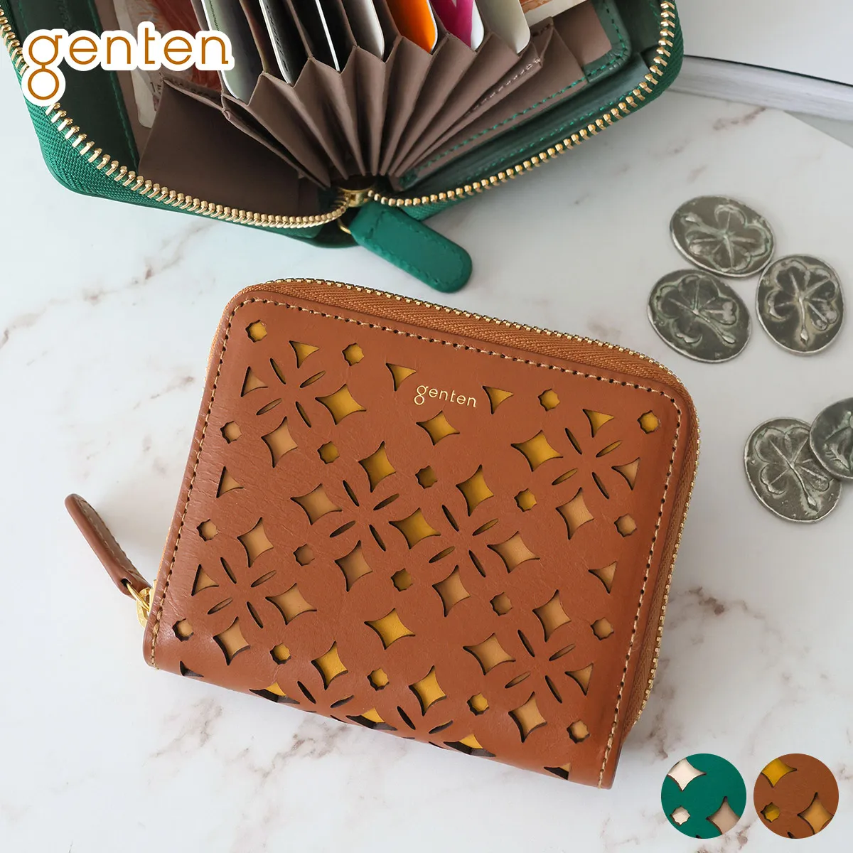 [ 2026年 春夏新作 ]  genten ゲンテン Quadrifoglio クアドリフォリオ 小銭入れ付き財布（ラウンドファスナー式 ）  45037