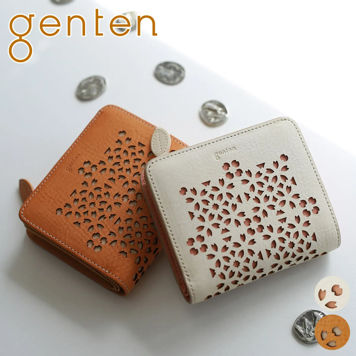 genten Qe Flutter cut work tb^[Jbg[N Kt܂z 49596